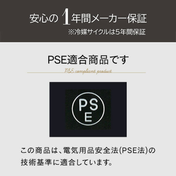 楽天市場】ルフィエール ベーシックライン C55BD 55本 ワインセラー コンプレッサー式 家庭用 業務用 2温度帯 1年保証 送料設置無料 日本酒セラー : ワイン&ワインセラー セラー専科 楽天市場】ルフィエール ベーシックライン C55BD 55本 ワインセラー コンプレッサー式 家庭用 業務用 2温度帯 1年保証 送料設置無料 日本酒セラー : ワイン&ワインセラー セラー専科