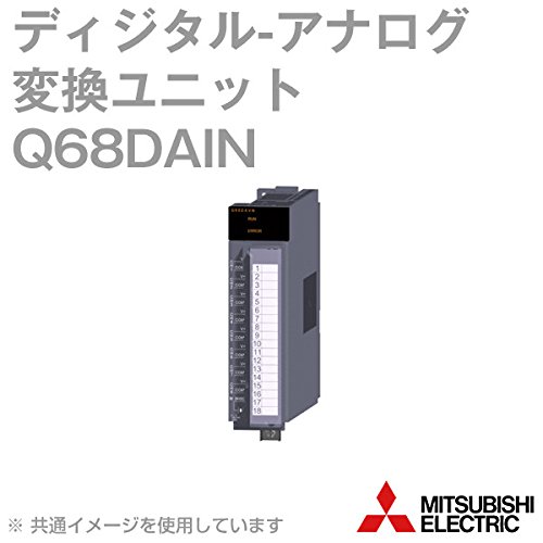 三菱電機 汎用シーケンサ MELSEC-Q QnUシリーズ Q68DAIN | Cellar Box