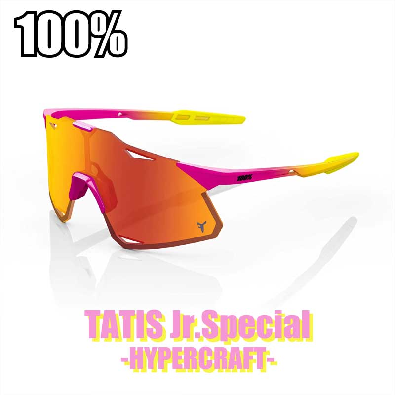 楽天市場】【並行輸入品】TATIS Jr.Special 100% ワンハンドレッド 