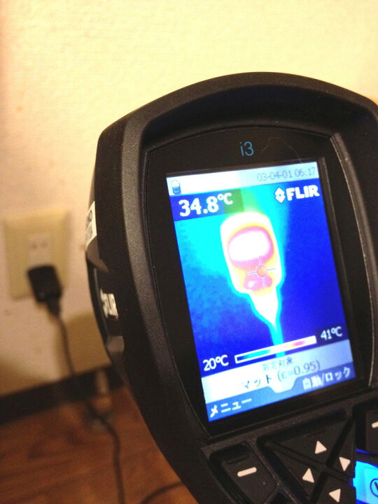 楽天市場】赤外線サーモグラフィ FLIR E4 WiFi : ブルーラグーン本店