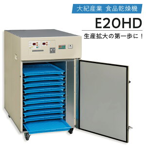 Hi@@IY E-20H 40kg 6.7kW Hi@E؊@̌ŁI؊@/hCt[c[J[ { ƒp Ɩp W[L[ hCt[c t[hhC[