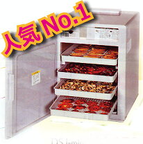 楽天市場】食品乾燥機 ドラッピーminiの通販