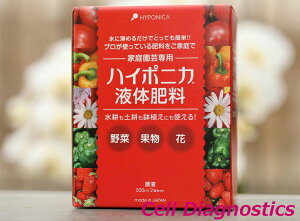 nC|jJ 500mL k͔| t̔엿 t anC|jJt̔엿 nC|jJt ͔| 엿 t ƒ؉   