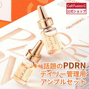 �y�����z�T�[����PDRN�A���v��7��or�T�[����PDRN�A���v��28�� 2ml #�؍��X�L���P�A/���e�t/�v���~�A���X�L���P�A/�z�[���G�X�e �A���v�� �Z���� PDRN �R���[�Q�� �e�� ���� ���o���A�P�A �n�� �c