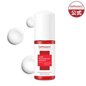 [公式] Cell Fusion C レーザーリジュバネーションアンプル 30ml //韓国コスメ/韓国スキンケア/コスメ スキンケア/鎮静/保湿