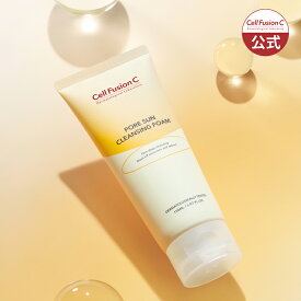 [公式] Cell Fusion C ポアサンクレンジングフォーム150ml/PORE SUN CLEANSING FOAM150ml/韓国コスメ/韓国スキンケア/コスメ/日焼け止め落とし/クレンジング/洗顔