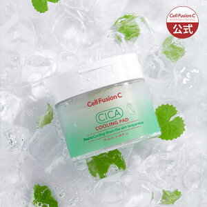 [] Cell Fusion C VJN[Opbh 70 ؍RX ؍XLPA RX XLPA ێ  VJ