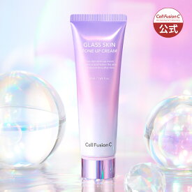 【公式】グラススキントーンアップクリーム50ml /韓国スキンケア/ベースメイク/化粧下地/敏感肌OK