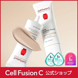 [公式] Cell Fusion C (BBクリーム)スキンブレミッシュバーム 40ml BB 韓国コスメ 韓国スキンケア コスメ スキンケア 保湿 下地 ベースメイク
