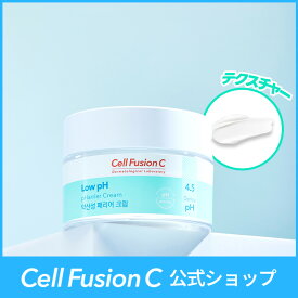 公式] Cell Fusion C 独自開発の弱酸性ぺリアクリーム55ml pHarrier Cream 55ml　弱酸性 韓国コスメ 韓国スキンケア コスメ スキンケア 保湿 水分 低刺激 クリーム