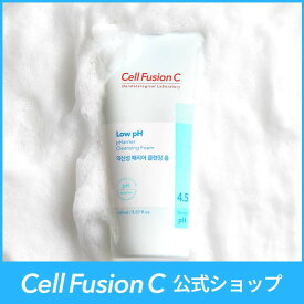 [公式] Cell Fusion C 弱酸性クレンジング！ぺリアクレンジングフォーム165ml pHarrier Cleansing Foam 165ml 弱酸性 韓国コスメ 韓国スキンケア コスメ スキンケア 保湿 水分 低刺激 クレンジングフォーム