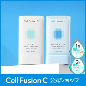 [公式] Cell Fusion C スティックサンスクリーン19g [単品]/[1+1]/スティックサンスクリーン/アクアティカサンスクリーン/日焼け止め//韓国コスメ/韓国スキンケア/コスメ スキンケア/保湿/紫外線/UV/下地/ベースメイク