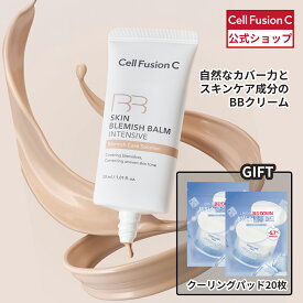 [公式] Cell Fusion C (BBクリーム)スキンブレミッシュバーム 30ml 3色 BB 韓国コスメ 韓国スキンケア コスメ スキンケア 保湿 下地 ベースメイク