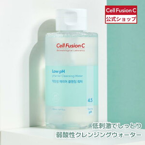 [����] Cell Fusion C ��_���N�����W���O�I�؃��A�N�����W���O�E�H�[�^�[500ml pHarrier Cleansing Water 500ml ��_�� �؍��R�X�� �؍��X�L���P�A �R�X�� �X�L���P�A �ێ� ���� ��h�� �N�����W���O