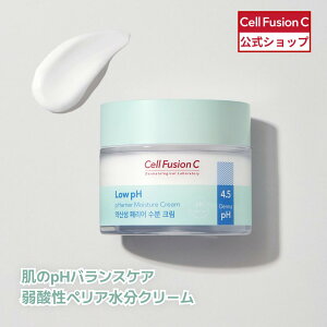 [����]Cell Fusion C �Ǝ��̎�_�������I���ÃN���[���؃��A�����N���[��80mlpHarrier Moisture Cream 80ml ��_�� �؍��R�X�� �؍��X�L���P�A �R�X�� �X�L���P�A �ێ� ���� ��h�� �N���[��