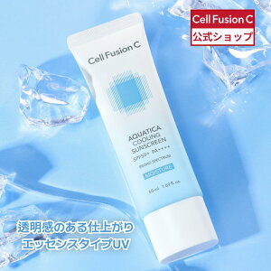 [����] Cell Fusion C �A�N�A�e�B�J�A�N�A�N�[�����O�T���X�N���[�� 50ml /���Ă��~��/�؍��R�X��/�؍��X�L���P�A/�R�X��/�X�L���P�A/�ێ�/���O��/UV/���n/�x�[�X���C�N