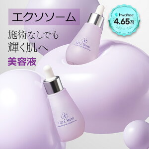 y15%offN[| 9/18܂ŁzGN\\[ et 50ml t ̂܂܁yCellinstem ZXe zGCWOPA iCAVA~h pem[ O^`I r^~C c  n ՃP