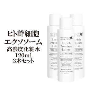 yqgזE ϐzZ\bh Gb`v~A[V3{Zbg 120ml GN\\[ oN`I[ qgזE|{t z RX v[g Mtg EGF ϕi qA_