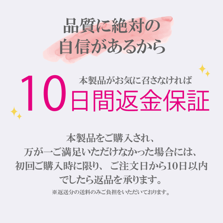 楽天市場】【 ヒト幹細胞/エクソソーム美容液 】 30ml セル 楽天市場】【 ヒト幹細胞/エクソソーム美容液 】 30ml セル