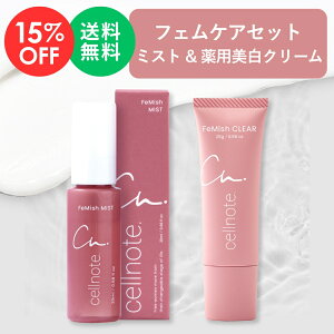 ySALE 15%OFF z cellnote. FeMish MIST 20ml × FeMish CLEAR 25g ytFPA 2_Zbgz Zm[g tF~bVNA fP[g][p p  ݃PA N[ Zm[g f