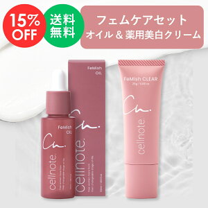 ySALE 15%OFF z cellnote. FeMish OIL 50ml VgXoj̍× FeMish CLEAR 25g ytFPA 2_Zbgz Zm[g tF~bVNA fP[g][p p  ݃PA N