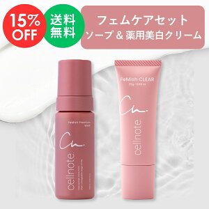 ySALE 15%OFF z cellnote.FeMish Premium WHIP 150ml A}eBbNEbfB̍× FeMish CLEAR 25g ytFPA 2_ZbgzZm[g tF~bVNA fP[g][p p  
