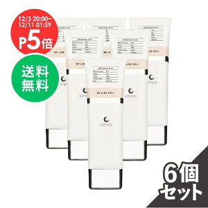 yyVX[p[SALE P5{ (12/3~) z cellnote. BV LINE GEL+ 100g 6Zbg 20%OFF oXgPA N[ oXgCN n oXgPAN[ oXgWF }bT[W ێ