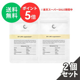 楽天市場】【楽天スーパーSALE 期間中 P5倍】【公式】 cellnote. BV 