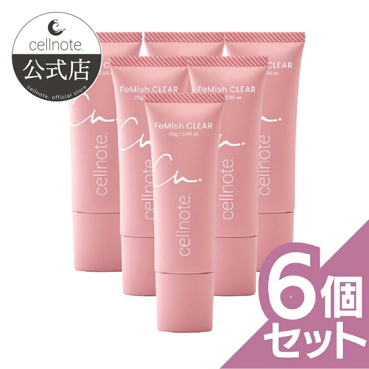 楽天市場】【公式】cellnote.FeMish CLEAR フェミッシュクリア 25g 6個 