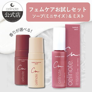 yzcellnote. FeMish Premium WHIP Iׂ2̍(A}eBbNEbfB^XEB[gs[`~Nj80ml × FeMish MIST 20ml xKbg×[jE̍ fP[g][Xv[ fP[