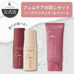 yzcellnote. FeMish Premium WHIP Iׂ2̍(A}eBbNEbfB^XEB[gs[`~Nj80ml × FeMish MOIST CREAM 80g xKbg×[jE̍ fP[g][pN[ f