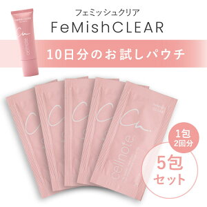 �y�����z cellnote. FeMish CLEAR �t�F�~�b�V���N���A 5��Z�b�g 10���� ��򕔊O�i �f���P�[�g�]�[���p ��p �����݃P�A �N���[�� ���n���v���Z���^ �t�F���P�A VIO �o�X�g�g�b�v ������ �p�E�` �g