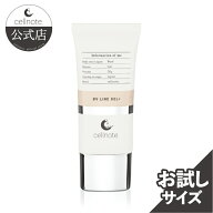 【公式】 cellnote.バストケア クリーム cellnote BV LINE GEL+ （セルノート ビーブイラインジェル プラ…
