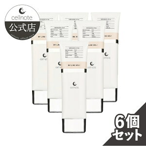 yzcellnote. BV LINE GEL+ 100g 6Zbg 20%OFF oXgPA N[ oXgCN n oXgPAN[ oXgWF }bT[W ێ