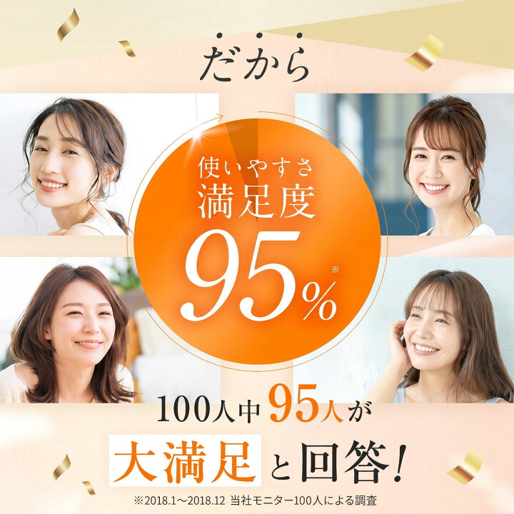 楽天市場】【公式】cellnote. BV LINE supplement+ (BVライン 
