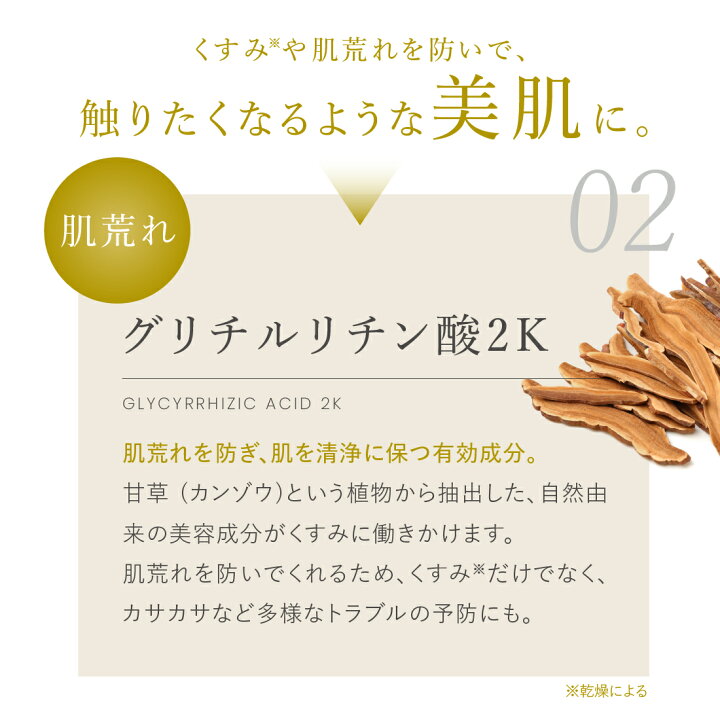 楽天市場】【公式】cellnote.FeMish CLEAR フェミッシュクリア 25g 