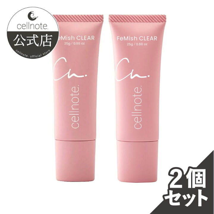 楽天市場】【公式】cellnote.FeMish CLEAR フェミッシュクリア 25g 2個 