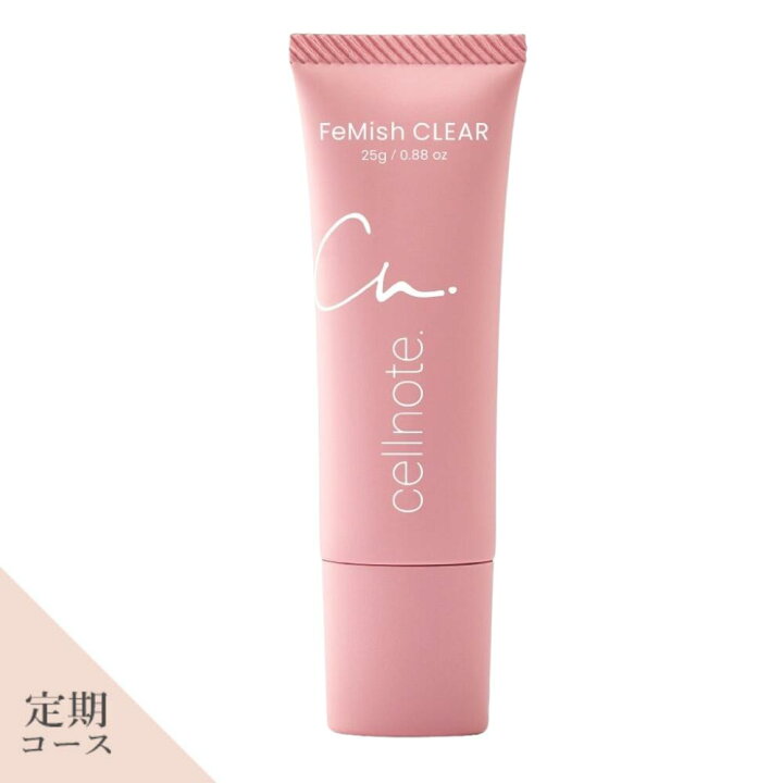 楽天市場】【公式】cellnote.FeMish CLEAR フェミッシュクリア 25g 