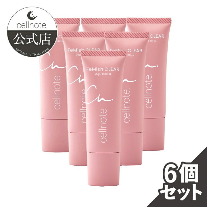 楽天市場】【公式】 cellnote.FeMish CLEAR フェミッシュクリア 25g 6 