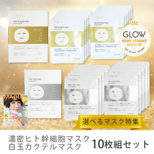 _xXgRX܁^Iׂe}XN ZsA fBg[gg}XN fBNeB}XN qgזE pbN }XN Z~h EGF FGF t[ O^`I iCAVA