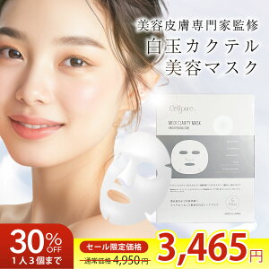 sԌ30%OFFtZsA fBNeB}XN5 iCAVA~h O^`I CICA _ KNg~ZX T`_ tFCXpbN }XN ێ q hN^[YRX  