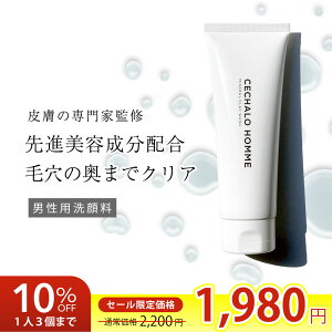 sԌ10%OFFt_Ymmfځ^ j 痿 ZV I ~lNCEHbV Y Ό  ΂   ь jLr Mtg XLPA jLr ь ϕi v