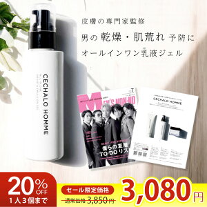 s20%OFFt_Ymmfځ^ jp t ZVI X[XG}WWF Y h ь jLr j et XLPA I[C ϕi v[g V~  