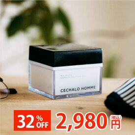 楽天市場 メンズ オールインワン プレゼントの通販