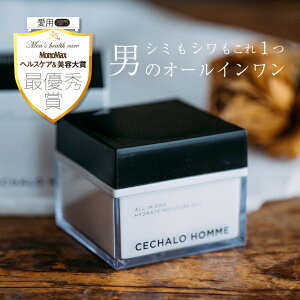 s|Cg20{ 11/2 10:00 - 11/11 09:59t_yV1ʁ^j̃V~EV΍ɁIjp p I[C WF ZVI 50g Y RX Mtg j XLPA V V~ GCWOP