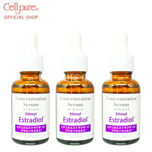 \3本で5%オフ/ セルピュア EP セラム 美容液 エストラジオール プラセンタ イソフラボン 女性ホルモン グリチルリチン酸2K 敏感肌 スキンケア エイジングケア ドクターズコスメ アダルト