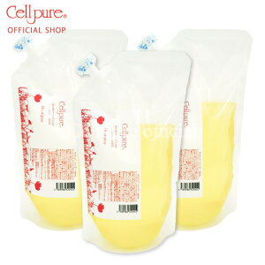 \3本で5%オフ/《殿堂入り》お得な詰め替え用 900ml 送料無料 セルピュア ノンシリコン シャンプー 900ml / ダメージヘア スカルプケア ヘアケア 美容 くせ毛 / サロン専売品 / 乾燥 敏感肌 ドク