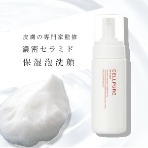ZsA I[tH[ 痿 |v A  [[[ q h e GCWOPA hN^[YRX    邨 cellpure r VF[rO ь 