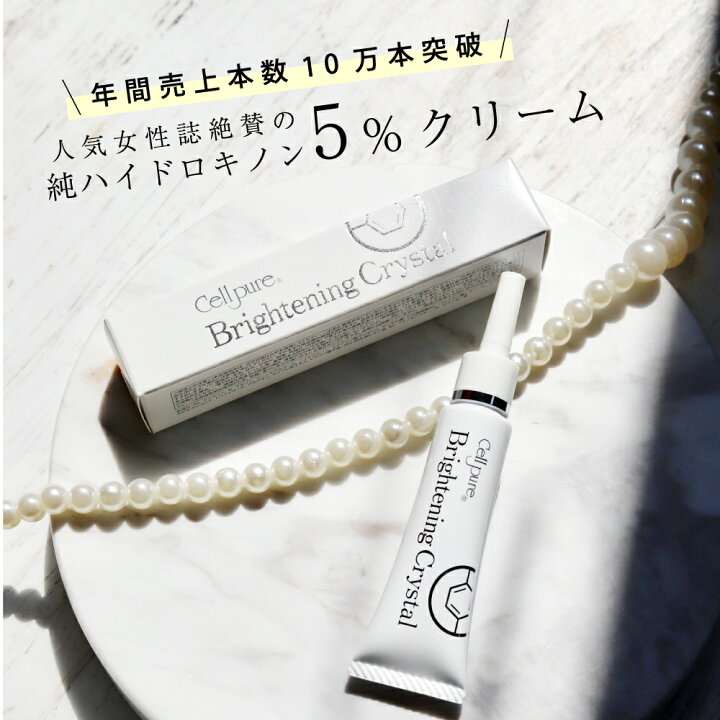 楽天市場】美st4月号《ポイント10倍 5/9 10:00 - 5/16 09:59》＼楽天1 