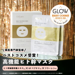 s|Cg20{ 11/2 10:00 - 11/11 09:59t5 qgזE ZsA fBg[gg}XN pbN tFCX}XN Z~h EGF FGF t[ q GCWOPA    